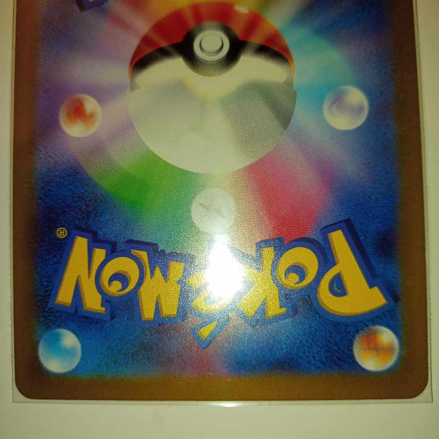 Kiraflor ex SSR 329/190