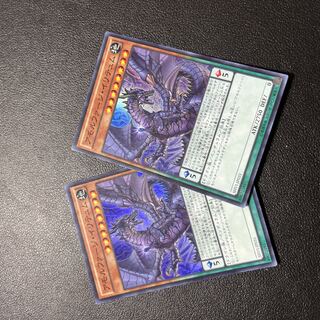 アモルファージ・イリテュム スーパーレア JP031