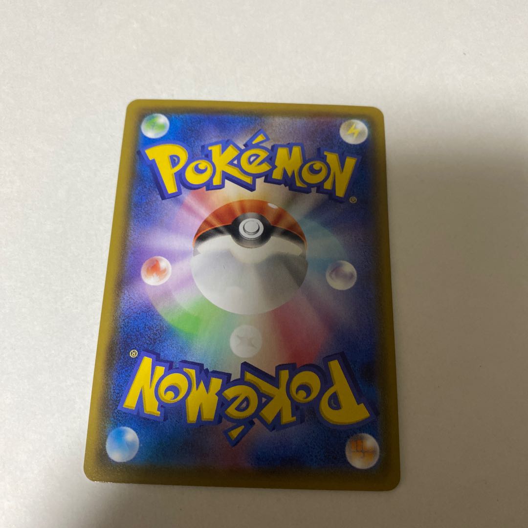 Pokemon Card Makwasr