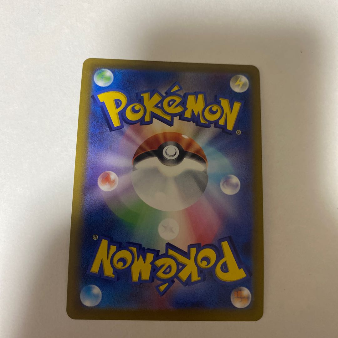 ポケモンカード マクワsr