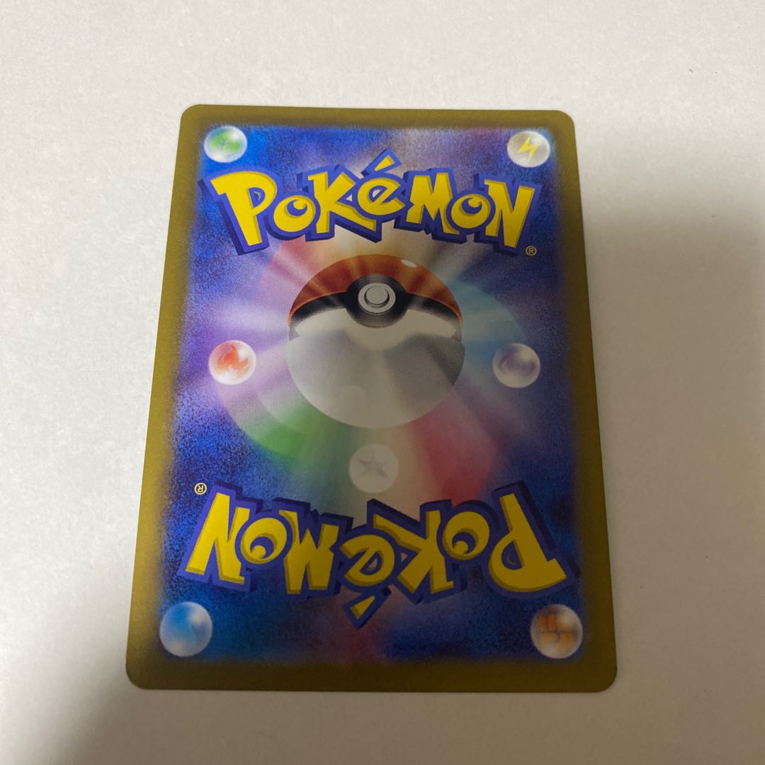 Pokemon Card Incineroarsr