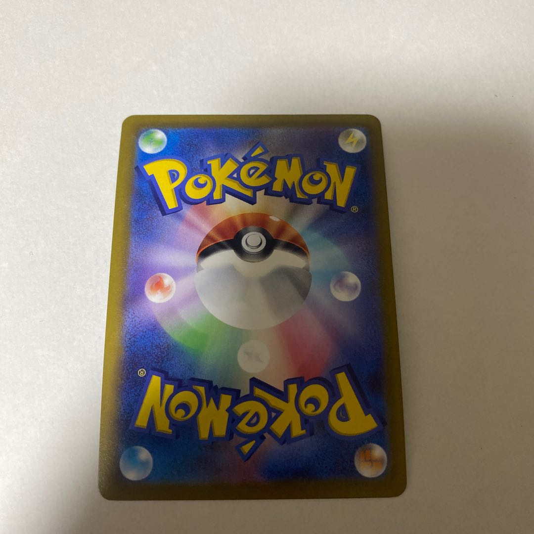 Pokemon Card Makwasr