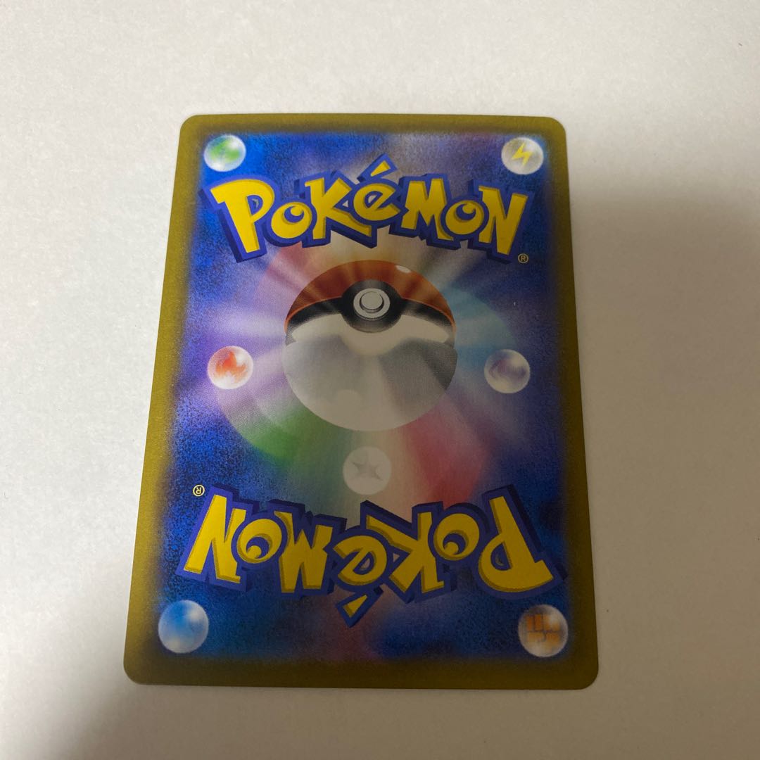 Pokemon Card Makwasr