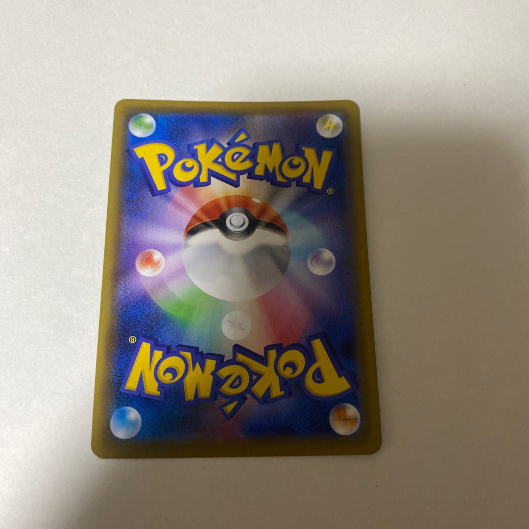 Pokemon Card Celebisr