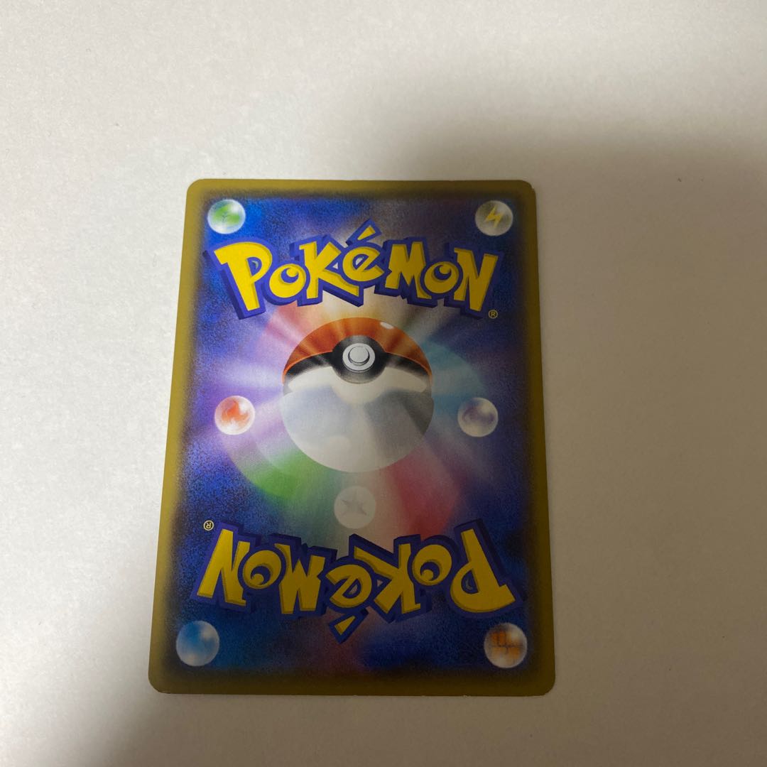 Pokemon Card Corviknightsr