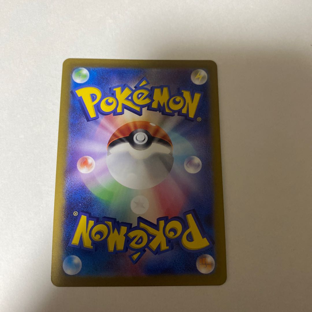 Pokemon Card Incineroarsr