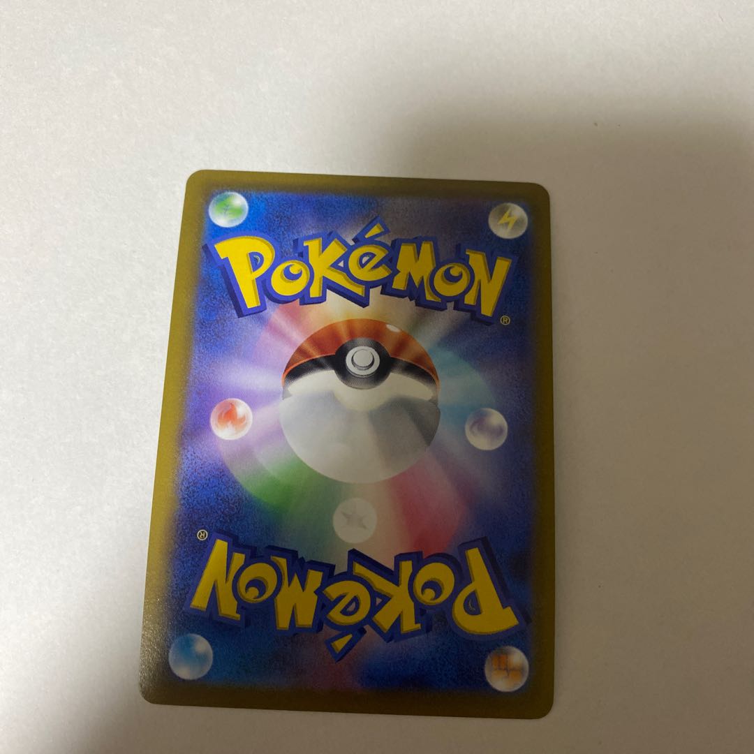 Pokemon Card Makwasr