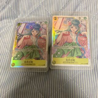 One Piece Card: Twin Peaks Champion Kouzuki Hiyori SR