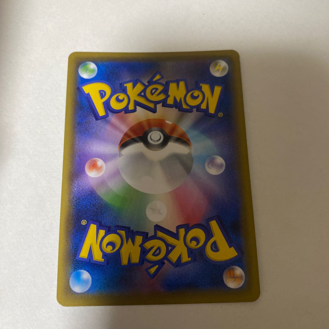 Pokemon Card Celebisr