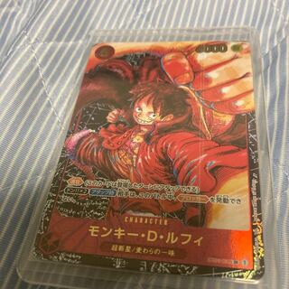 ワンピースカード　ルフィ　手配書　ARS10+ PSA10 モンキー・D・ルフィ 手配書 SR-SPC [ST01-012