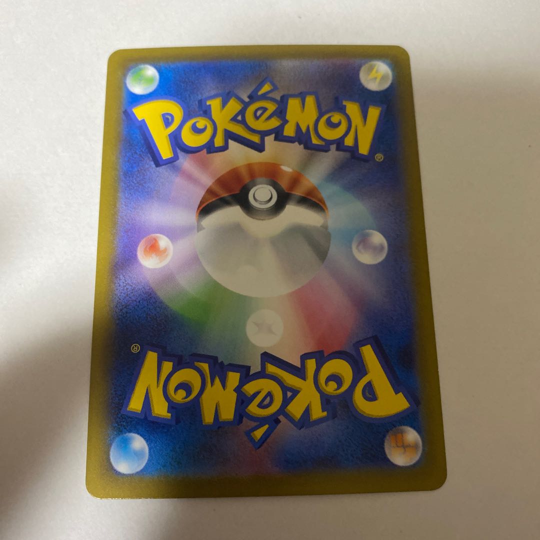 Pokemon card Venusaur classic