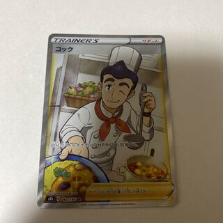 different types of holographic yugioh cards Guide to Yu-Gi-Oh! Card Rarity