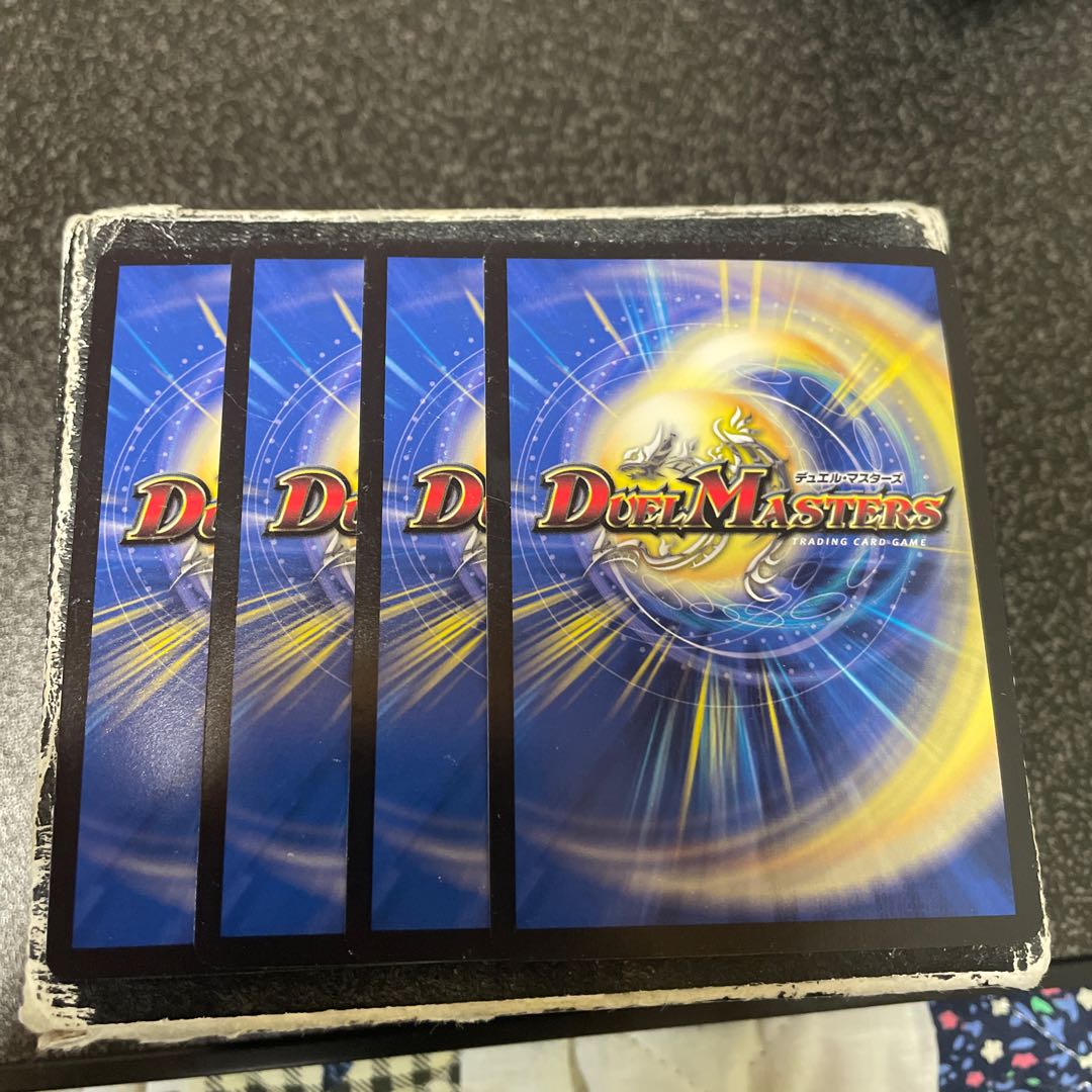 End γ Dorbro|Bone Dance Charger 13/27 4pcs.