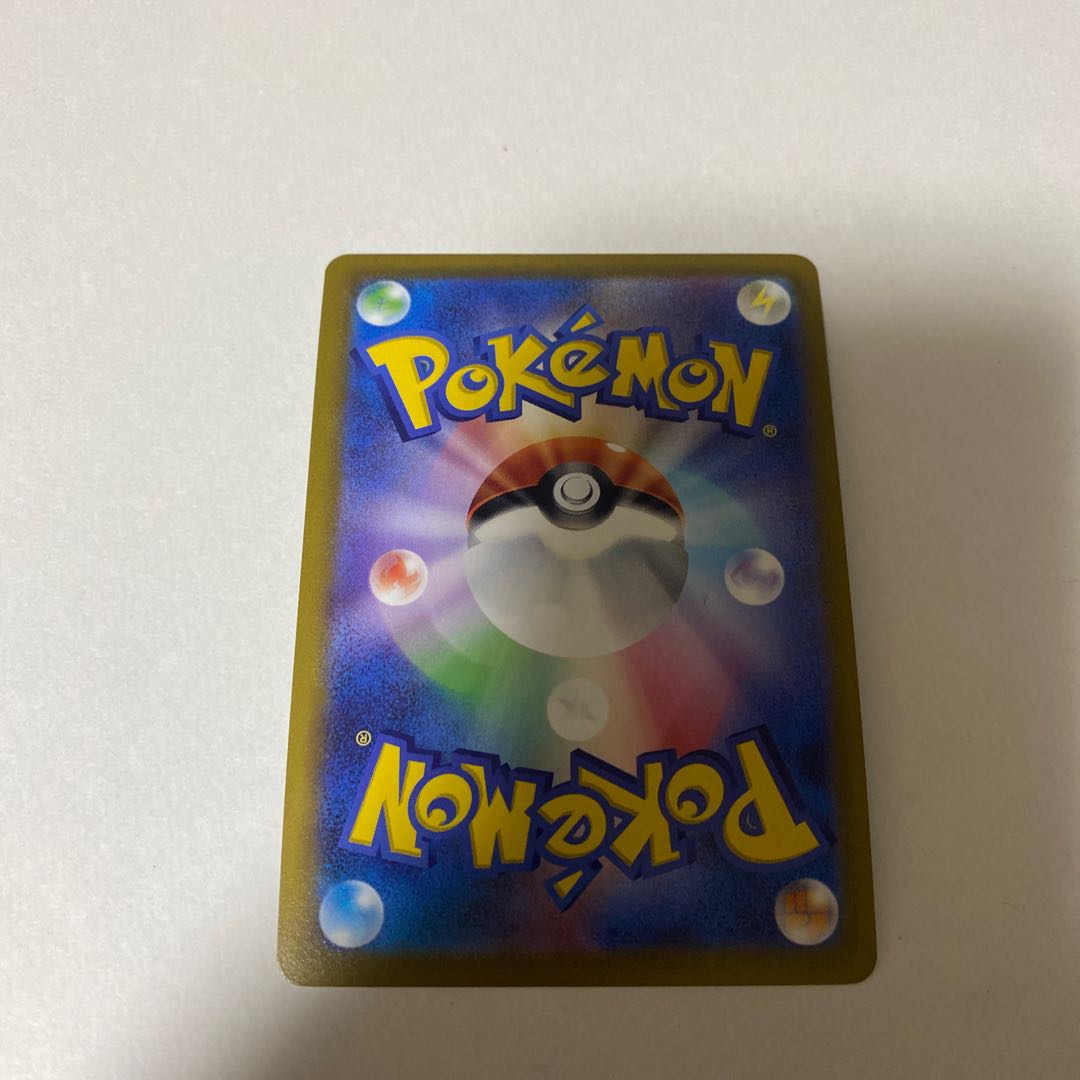 Pokemon Card Makwasr