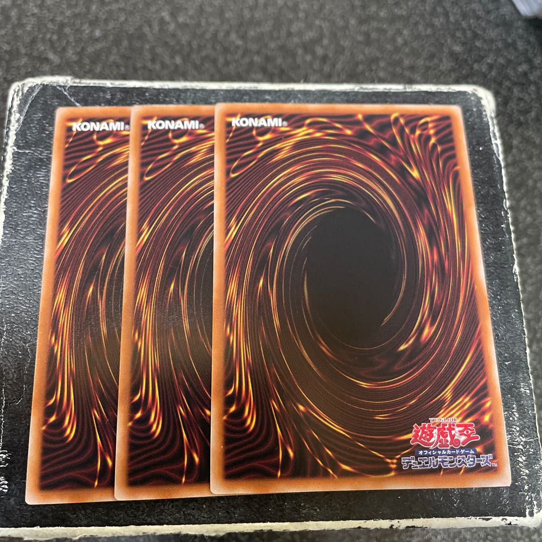 無窮機竜カルノール ウルトラレア PHNI-JP024  3枚