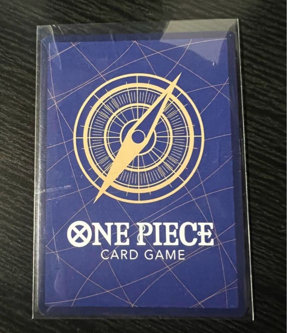 ONE PIECE: White Star SR