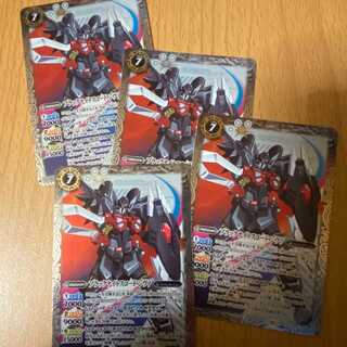 3 R Black Knight Scord Shiva (now only +1 for a total of 4!)