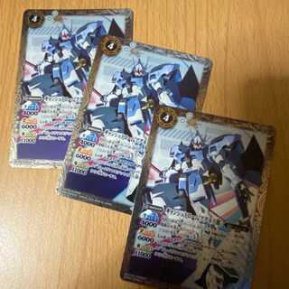 R Gyanstrom [Agnes aircraft] 3 pieces