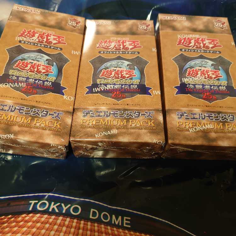 PREMIUM PACK - Legend of the Fighting Man QUARTER CENTURY EDITION - Unopened Box 3box Ships Today - Next Day 3BOX