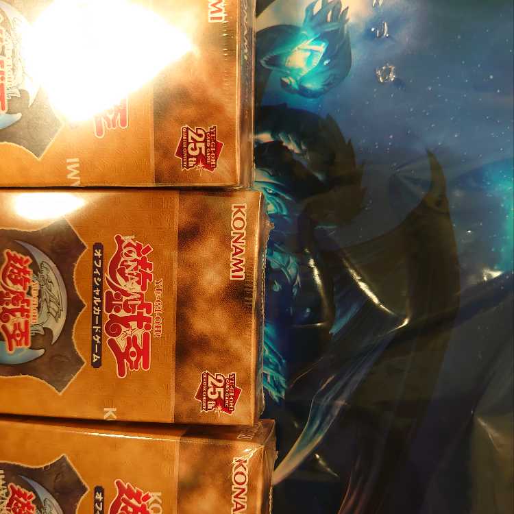 PREMIUM PACK - Legend of the Fighting Man QUARTER CENTURY EDITION - Unopened Box 3box Ships Today - Next Day 3BOX