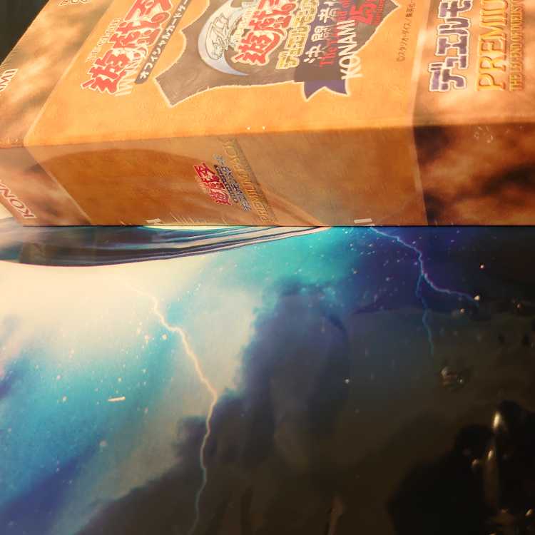 PREMIUM PACK - Legend of the Fighting Man QUARTER CENTURY EDITION - Unopened Box 3box Ships Today - Next Day 3BOX