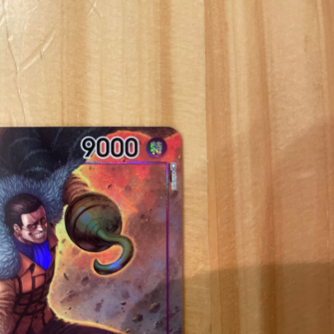 Crocodile SR OP04-060 Parallel One Piece Card Game