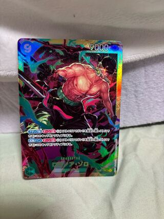 ロロノア・ゾロ SEC OP06-118