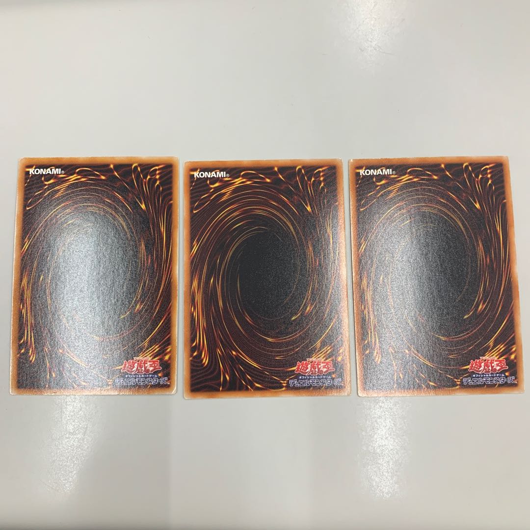 Elemental HERO Great Tornado Secret Rare JP007