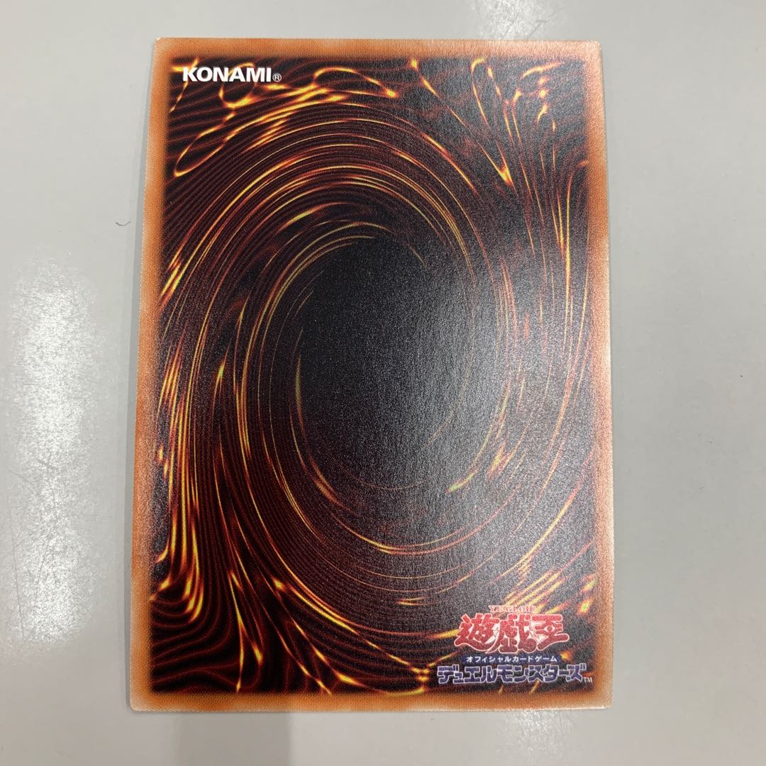 Aromatheraphy - Sweet Marjoram Super Rare JP034