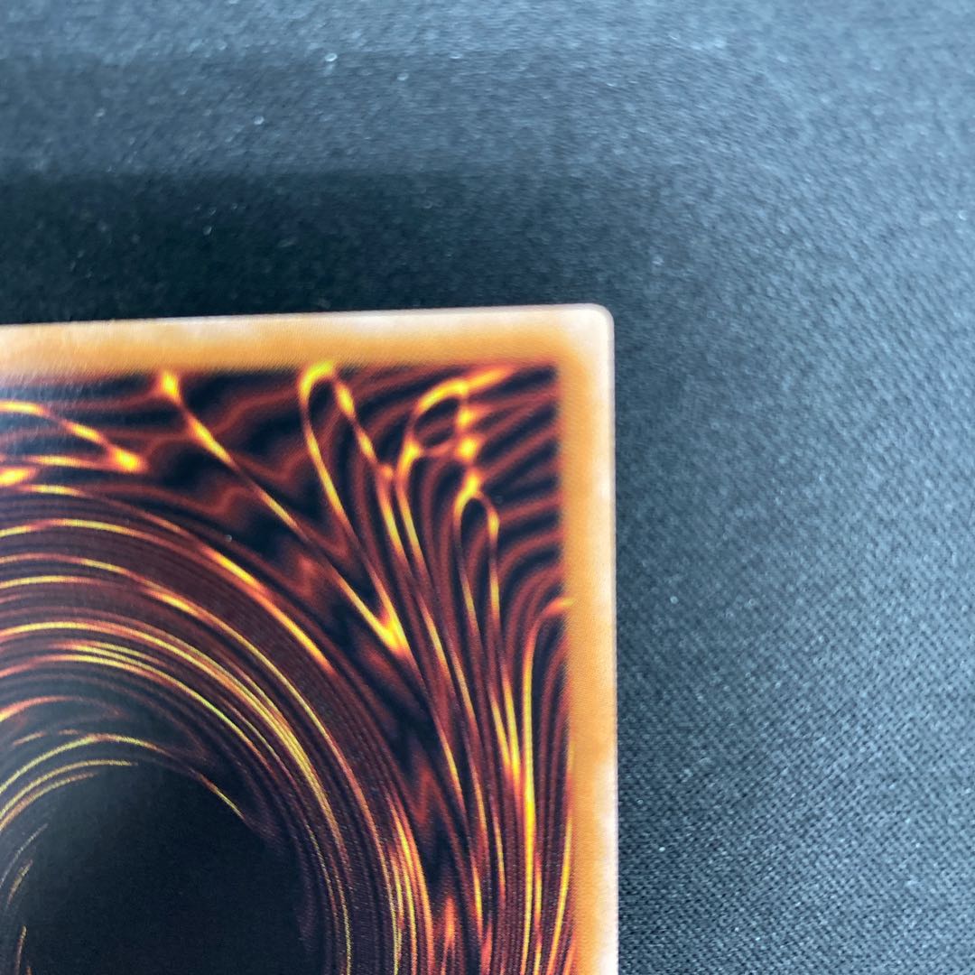 Crossout Designator Secret Rare QCDB-JP053