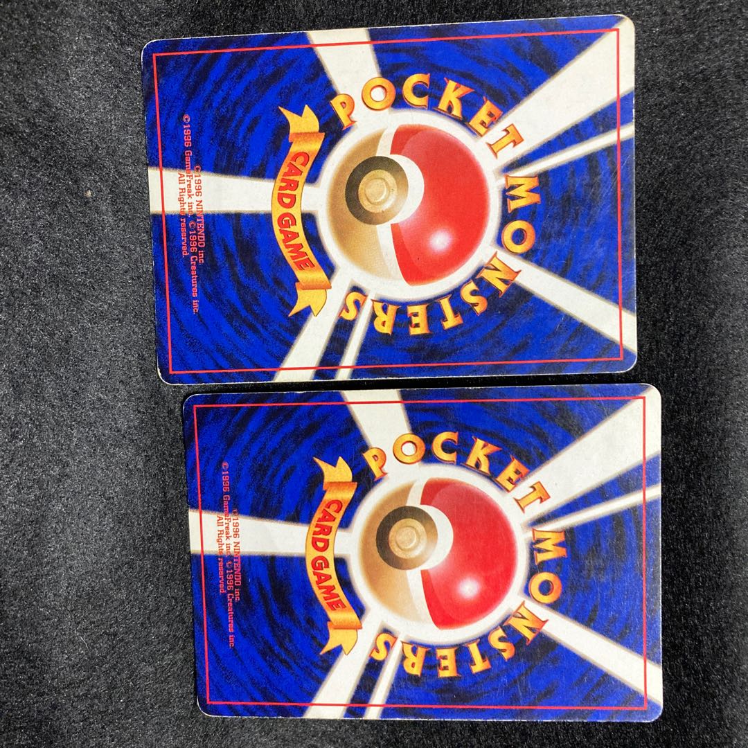 Jolteon Set of 2 Old Back