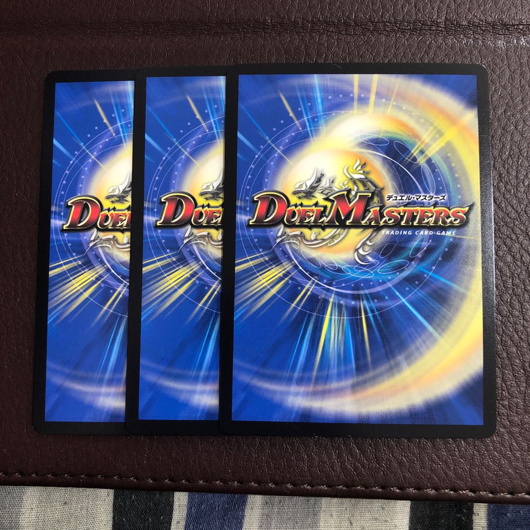 ソーナンデス VR３枚