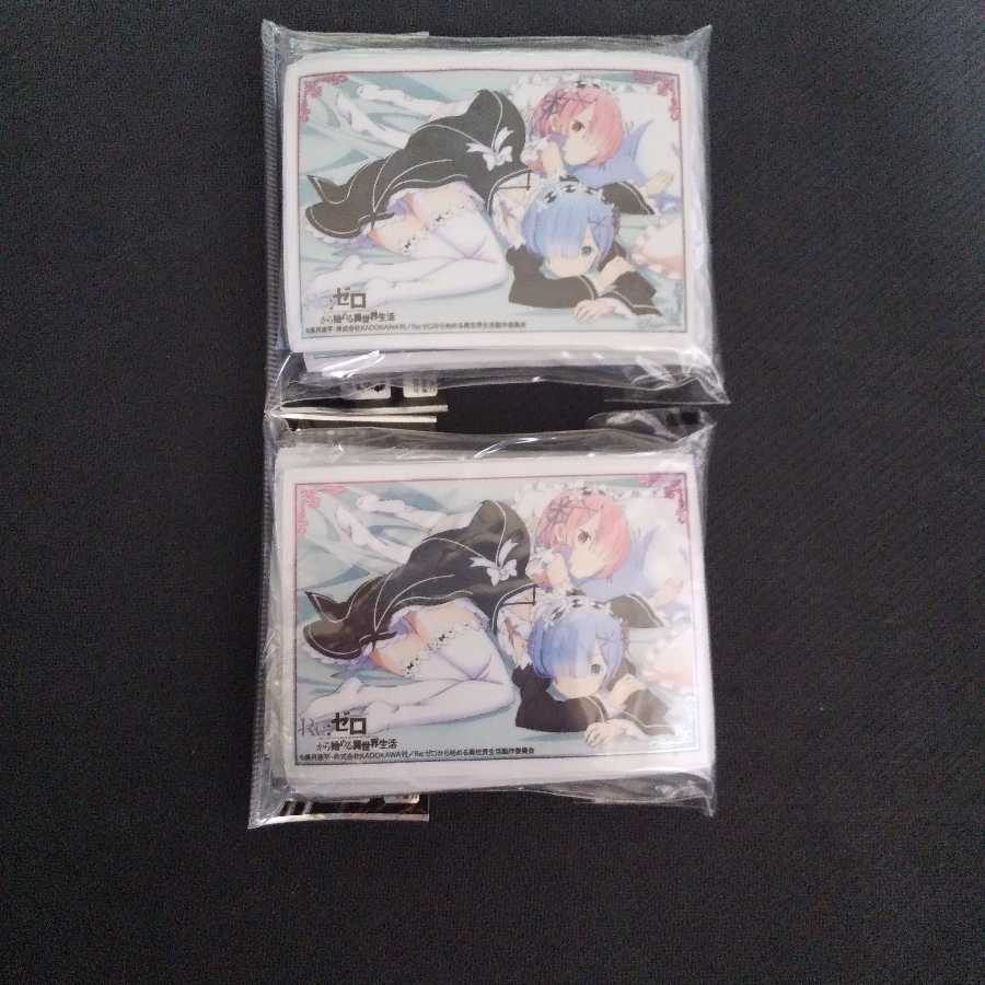 未開封スリーブ二個　Re.ゼロ　レム&ラム