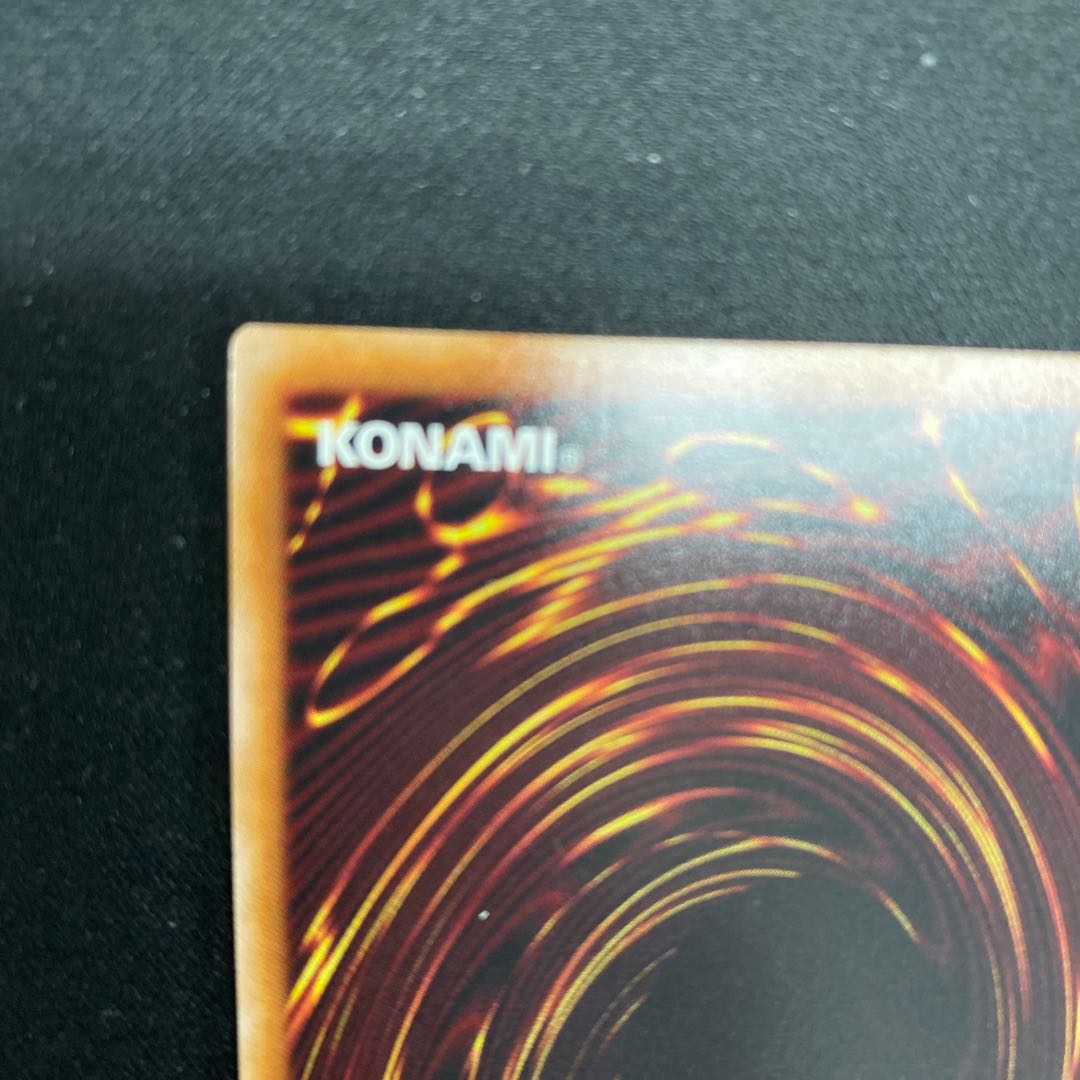 Downerd Magician QCSE RC04-JP036