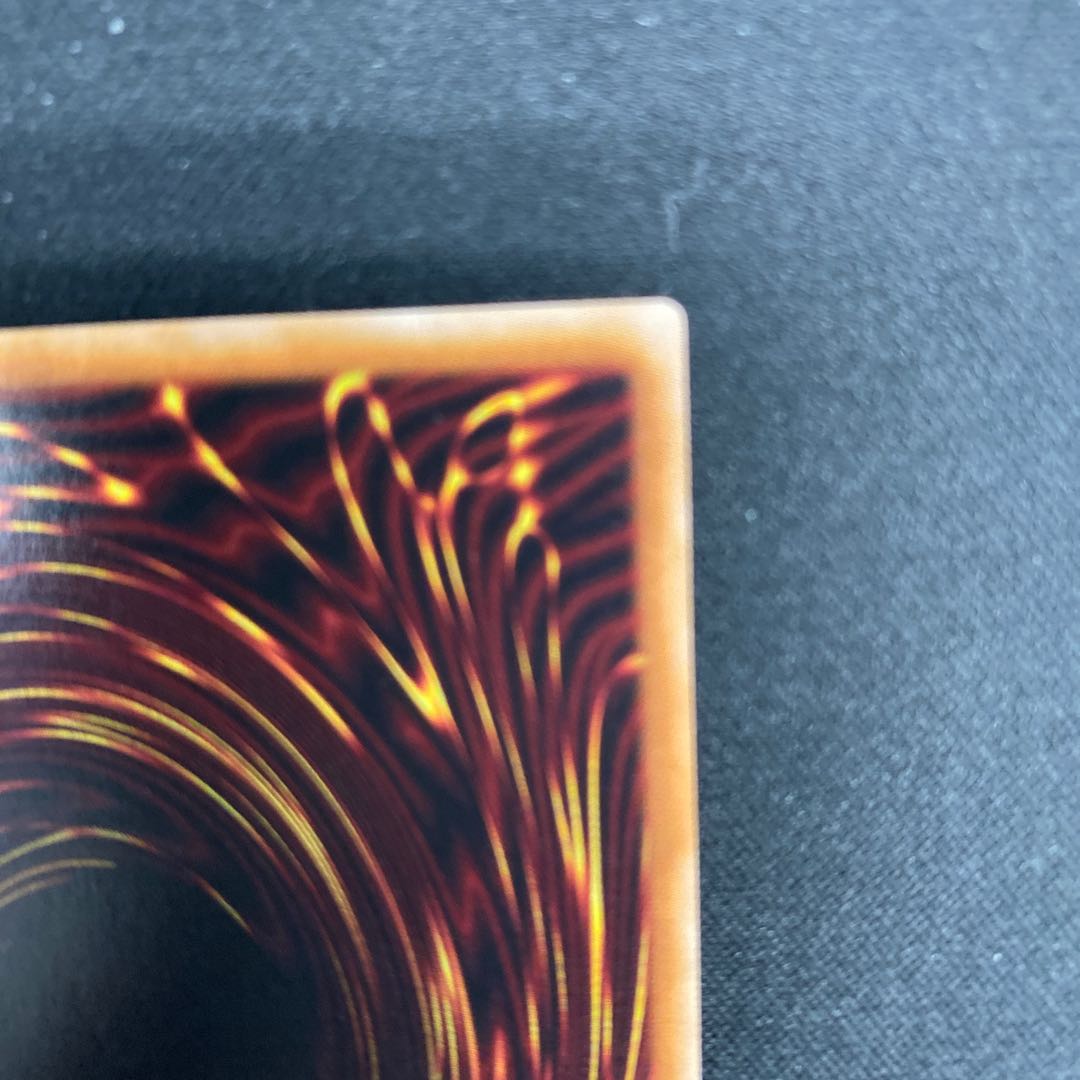 Downerd Magician QCSE RC04-JP036