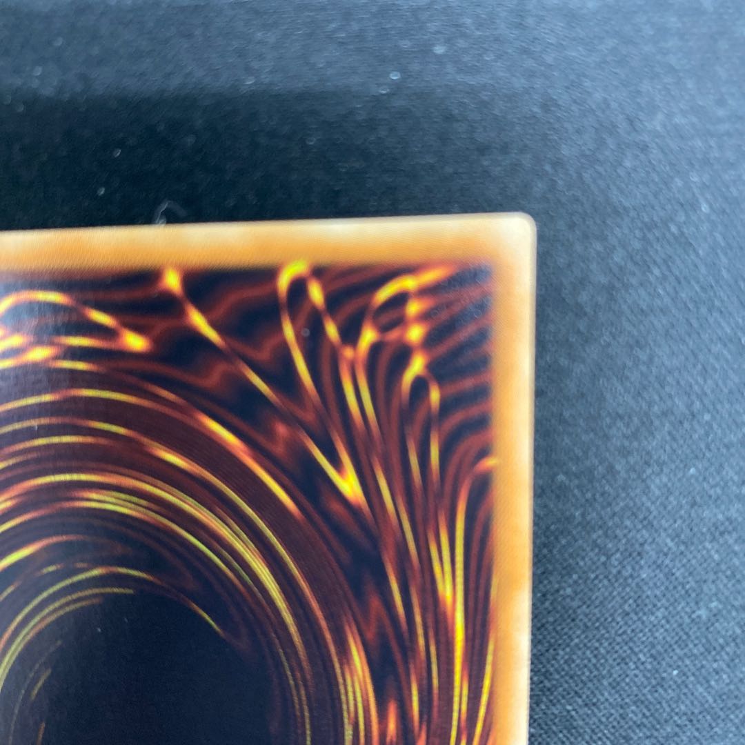 RR- Ultimate Falcon Secret Rare JP053