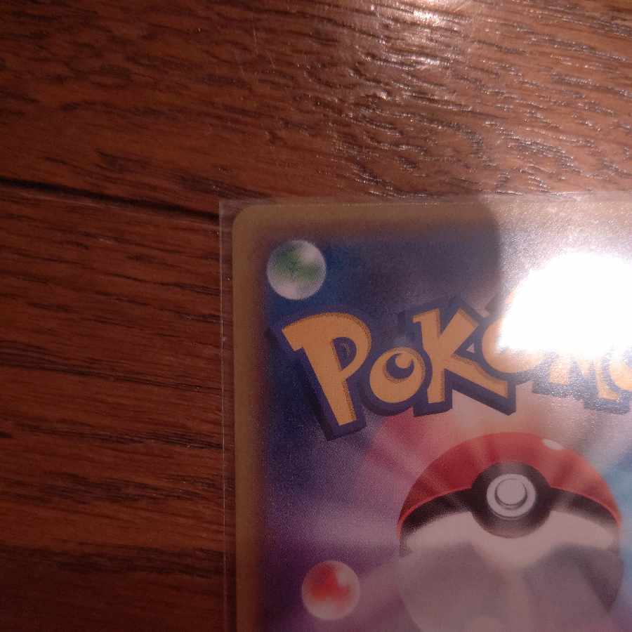 Venusaur (25th) PROMO PROMO 002/025