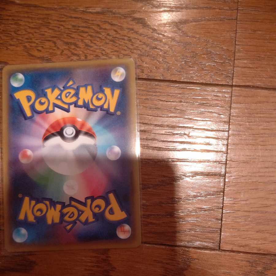 Venusaur (25th) PROMO PROMO 002/025