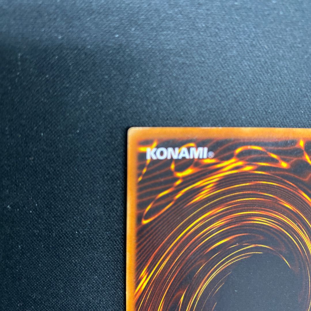 Dunames Dark Witch Secret Rare 01