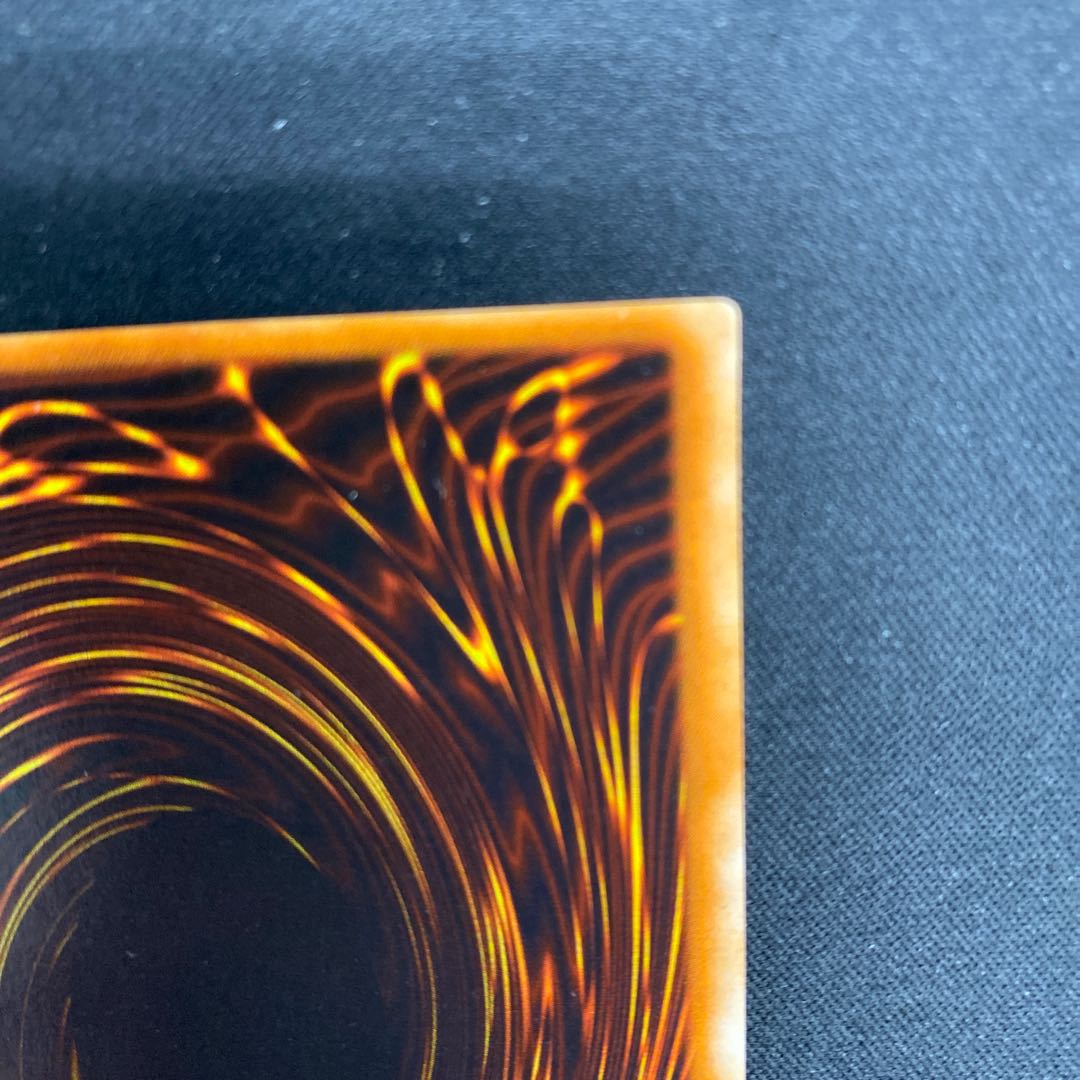 Dunames Dark Witch Secret Rare 01