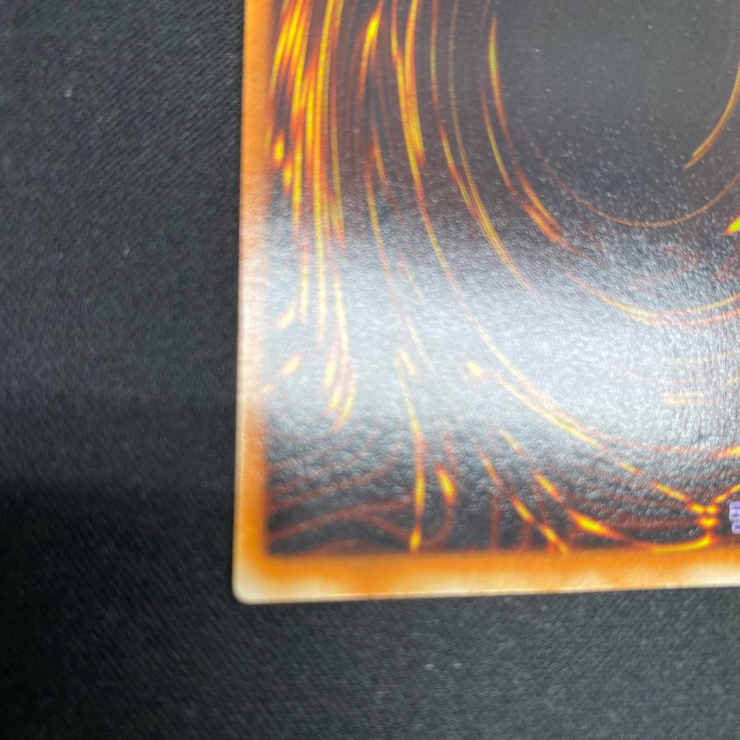 Dunames Dark Witch Secret Rare 01