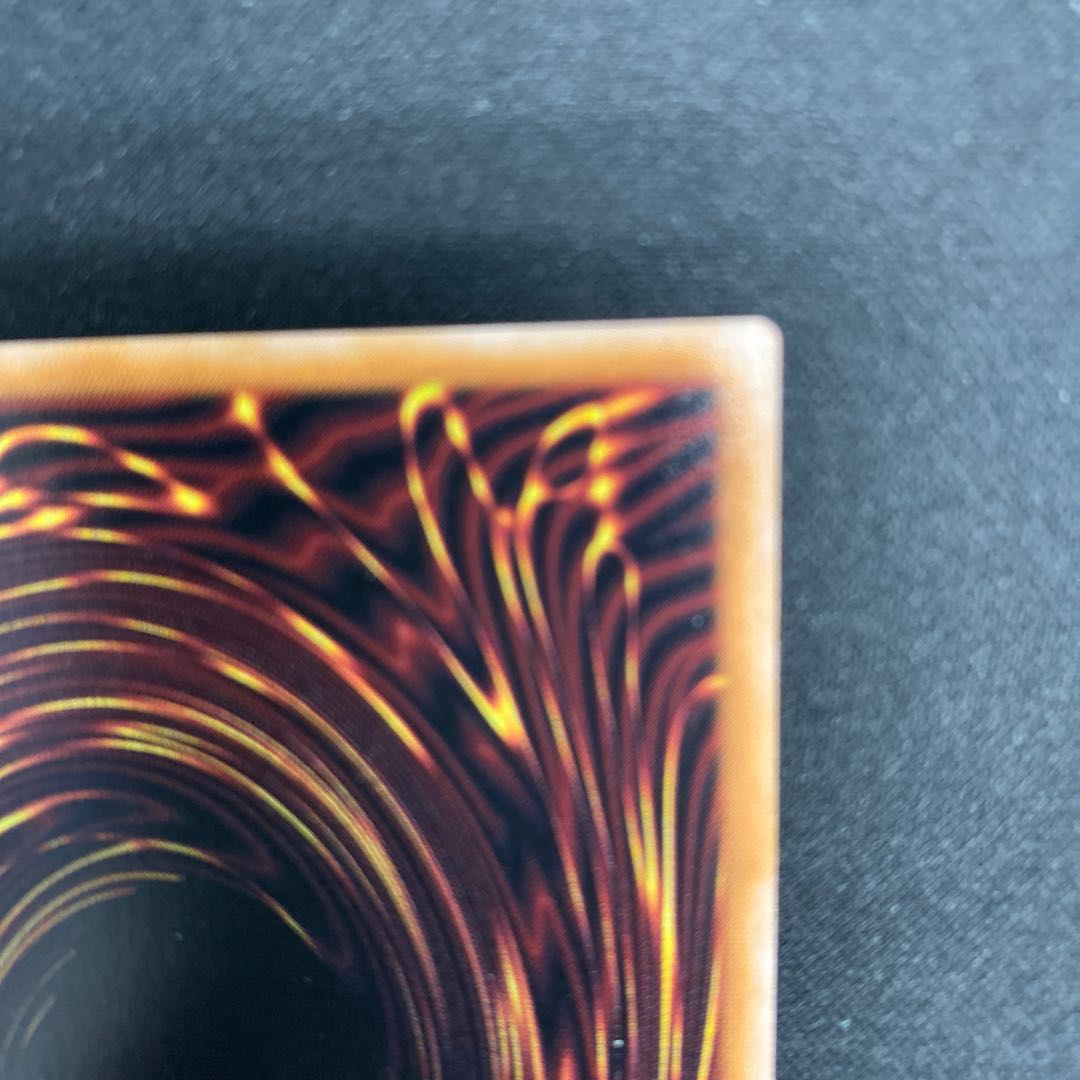 Red Lotus King, Flame Crime, Secret Rare 24PP-JP008