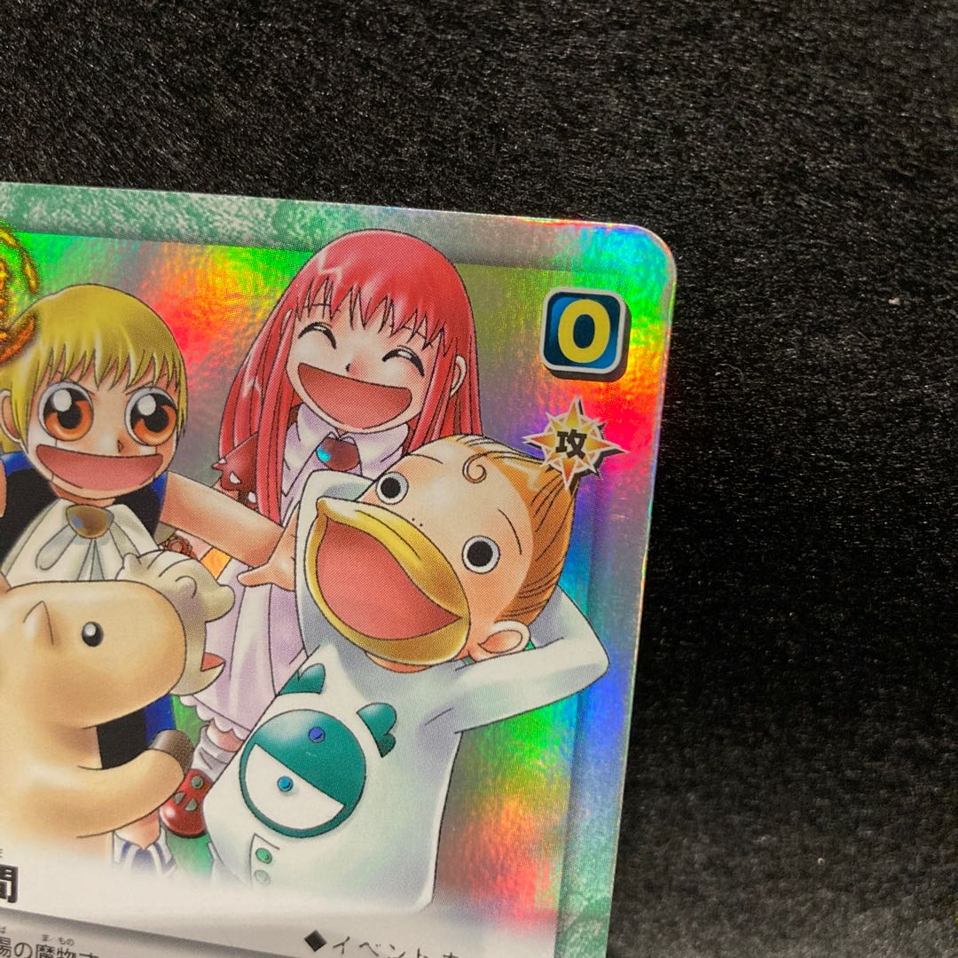 Fellow Gush Bianca Card 1枚