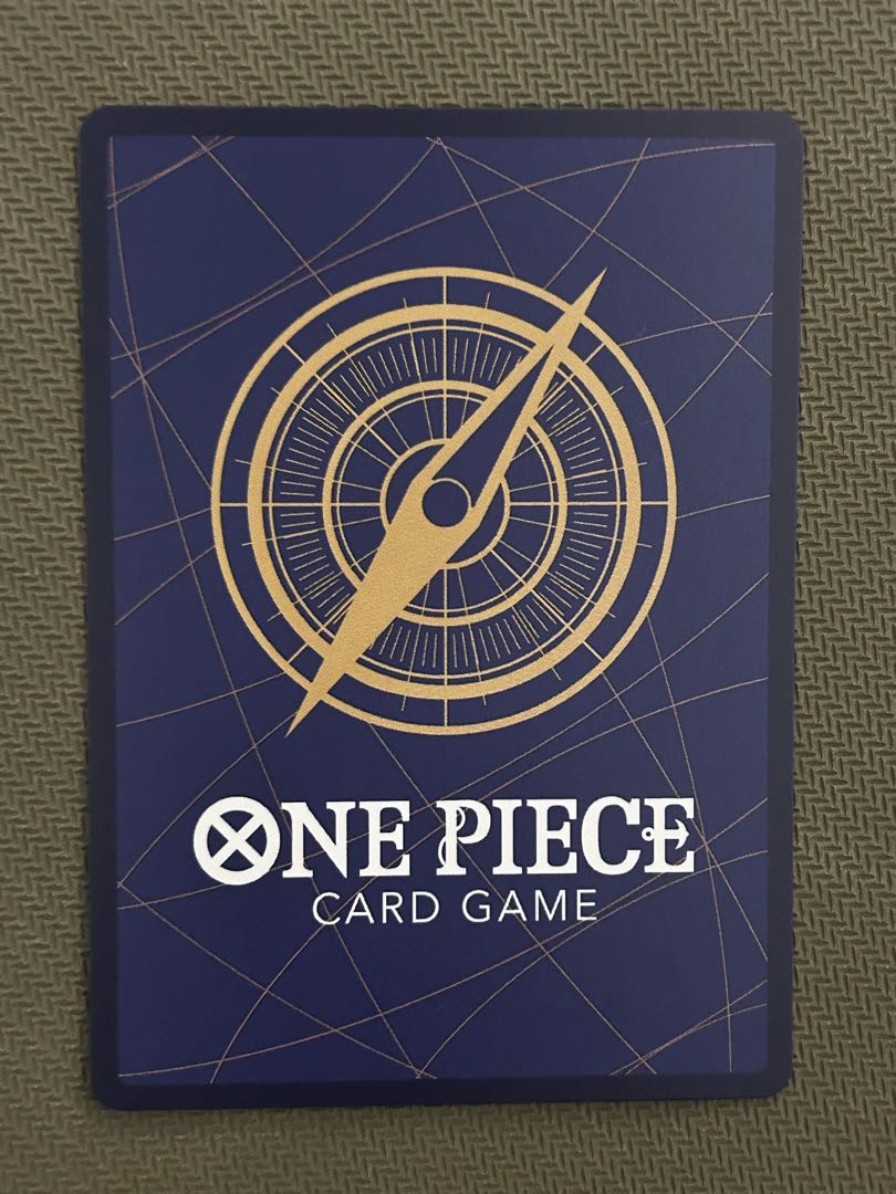 クロコダイル(パラレル) P-SR OP01-067