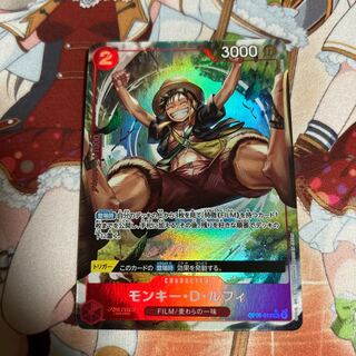 One Piece Card Monkey d Luffy Parallel
