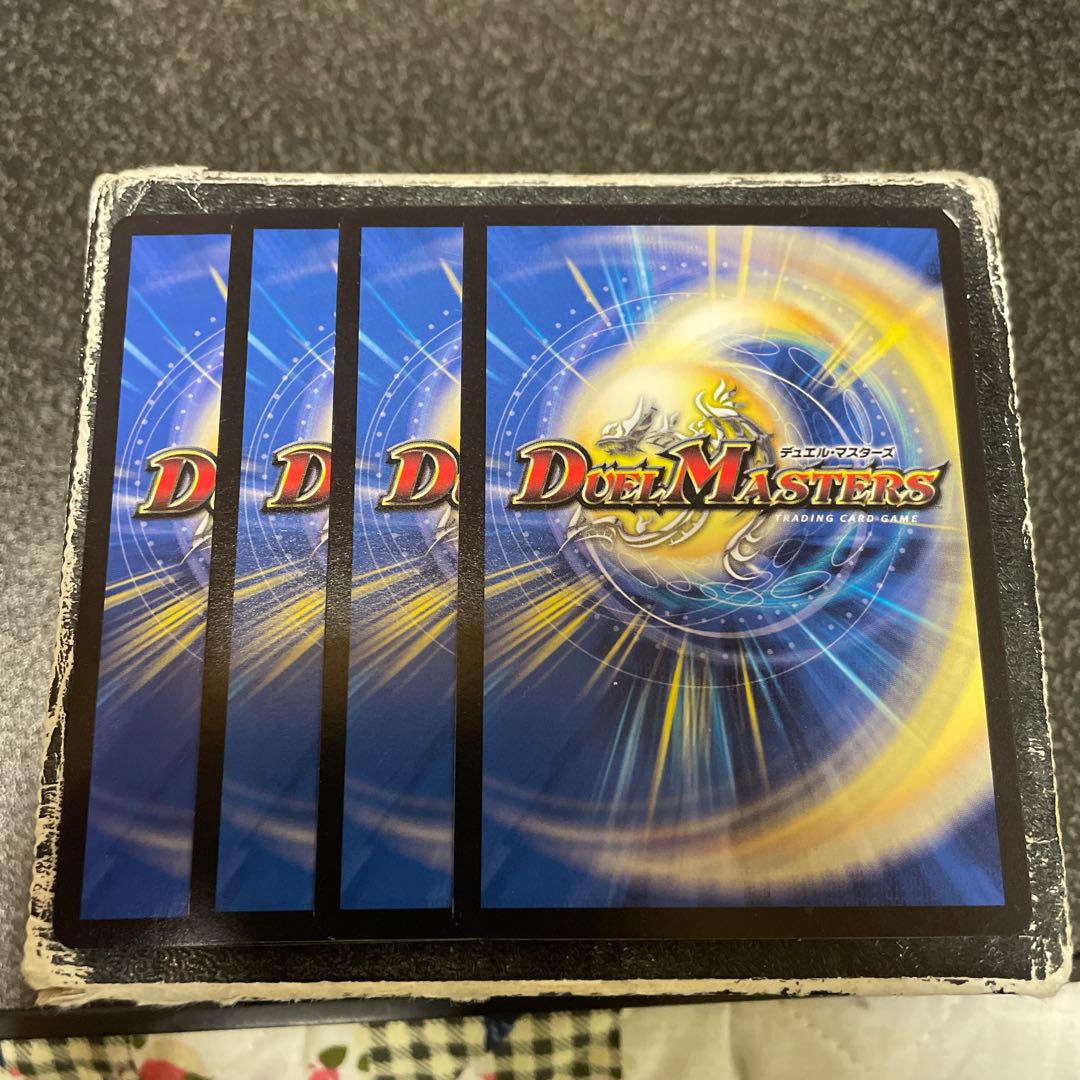 Myelographer Spiner R 4 sheets