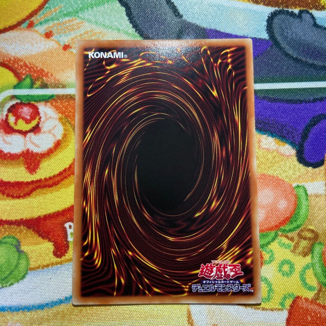 Incredible Ecclesia, the Virtuous Super Rare JP007