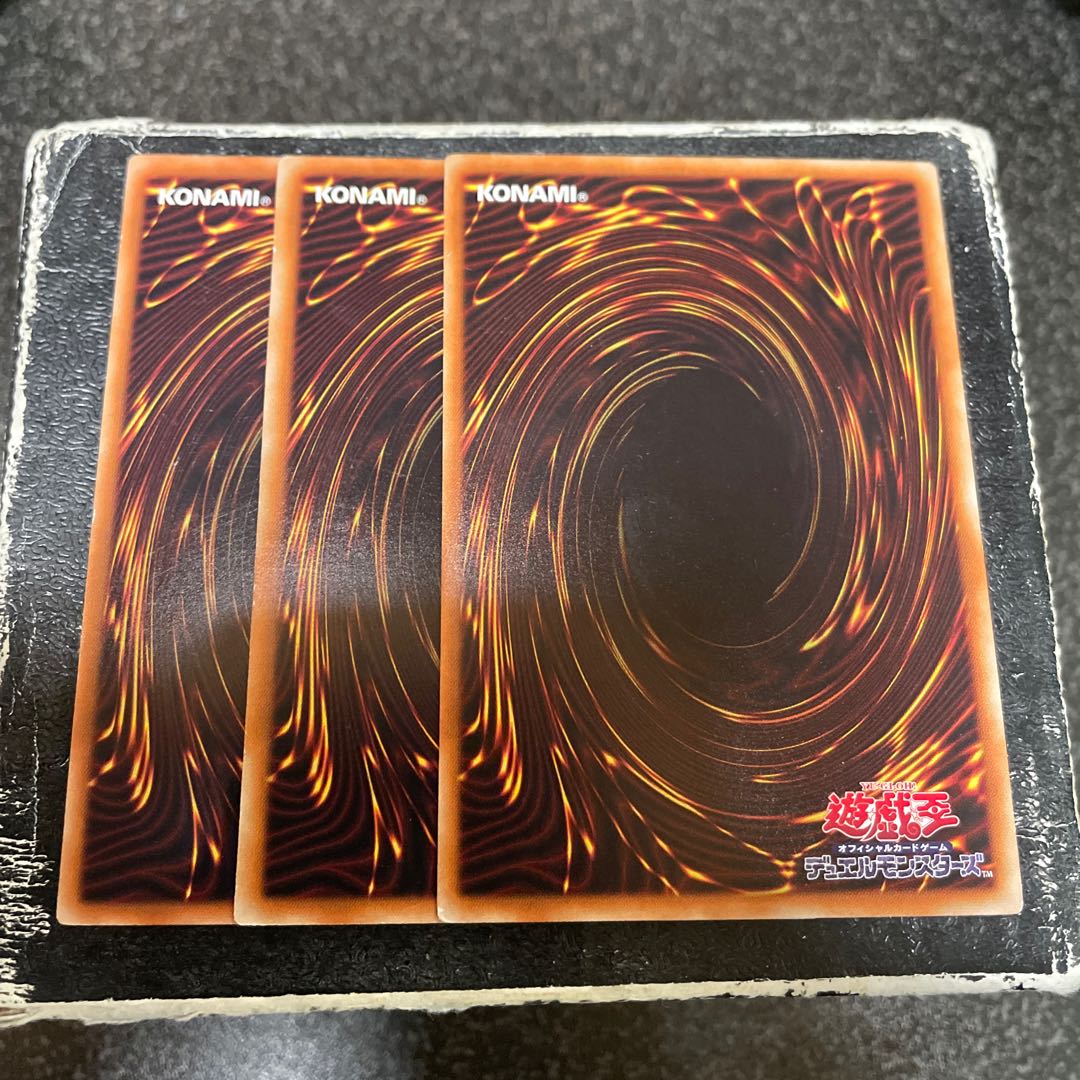 Advanced Ritual Art Parallel Normal JP039 3 copies