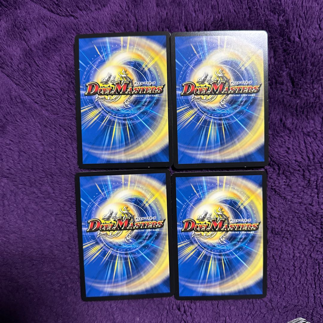 Queen of the Dennou a Squirrel|Insolent Re-entry 7/14