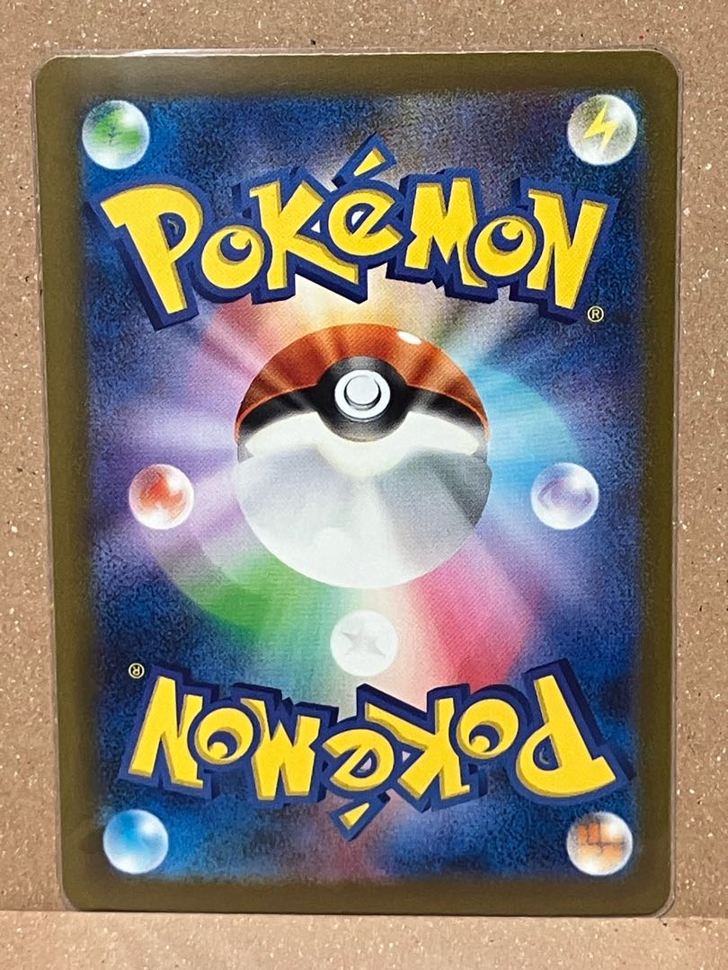 Gardevoirex SAR 348/190